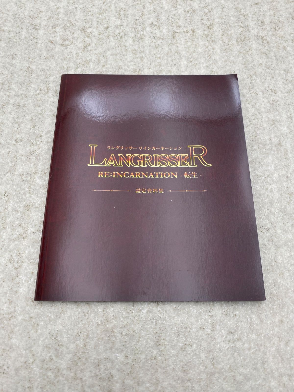 ◇【フィギュア2体・CD2枚・資料集付】LANGRISSER Reincarnation－転生