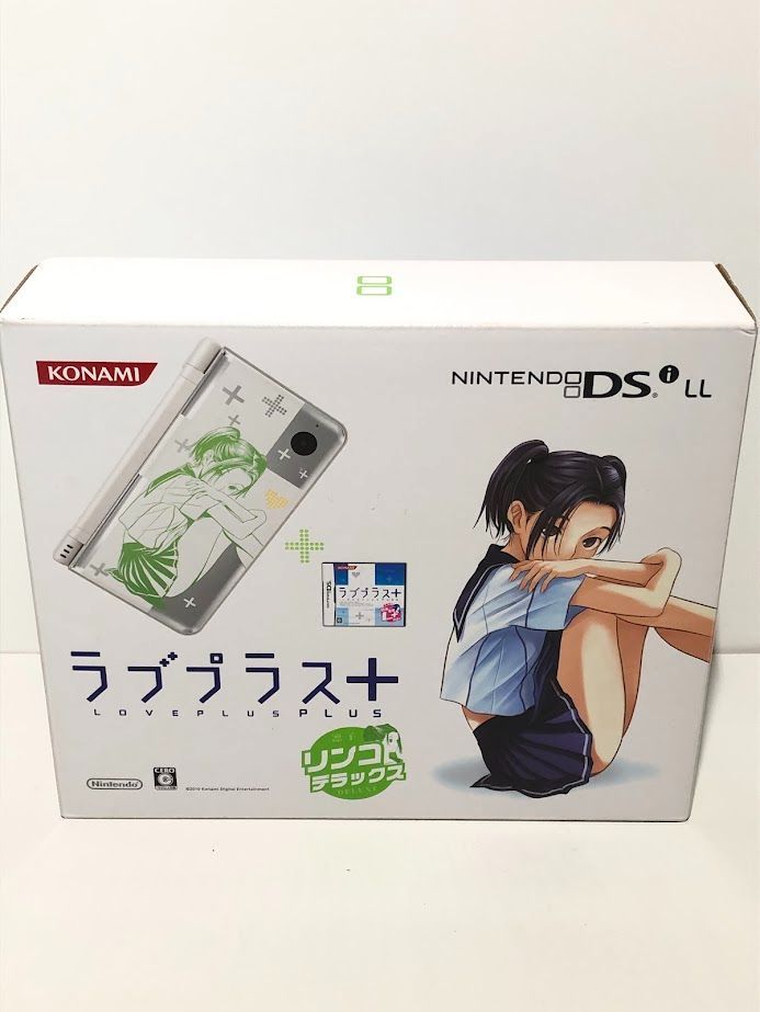 Nintendo DSi LL ラブプラス+ リンコデラックス