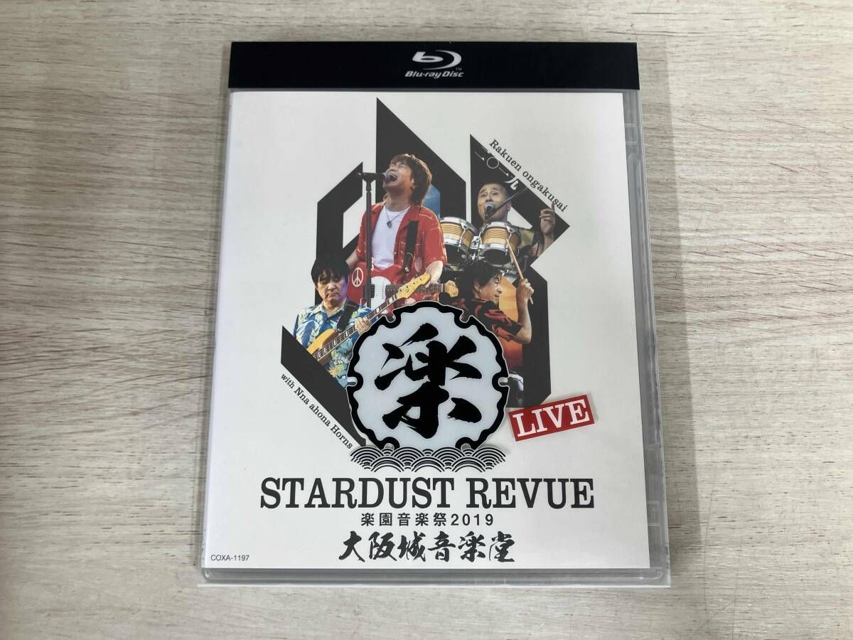 STARDUST REVUE 楽園音楽祭 2019 大阪城音楽堂(Blu-ray Disc) - メルカリ