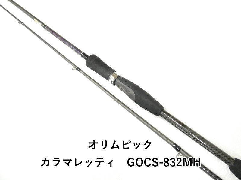 オリムピック カラマレッティ GOCS-832MH (01-9107260007) - メルカリ