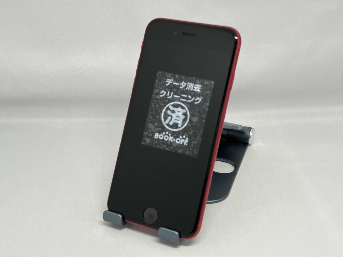 iPhone SE(第2世代) 64GB レッド docomo - メルカリ