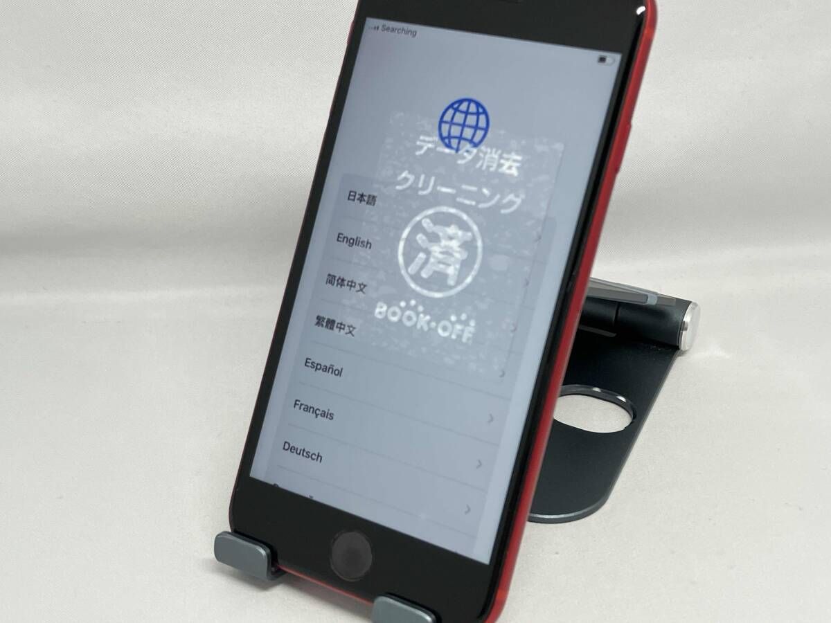 iPhone SE(第2世代) 64GB レッド docomo - メルカリ