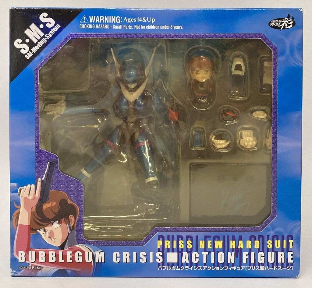 アトリエ彩 バブルガムクライシスアクションフィギュア プリス新ハードスーツ