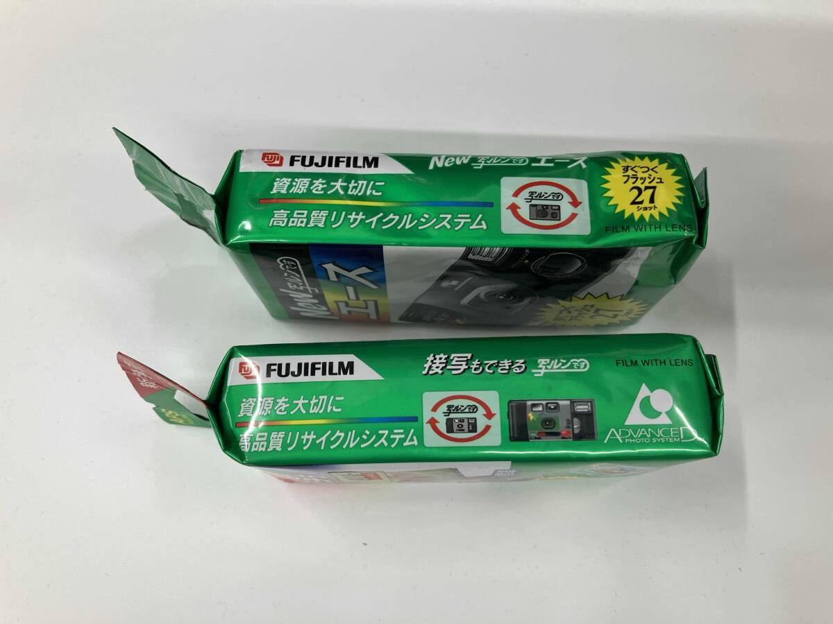 ジャンク FUJIFILM 写ルンです 2個セット 未使用品 TU04 - メルカリ