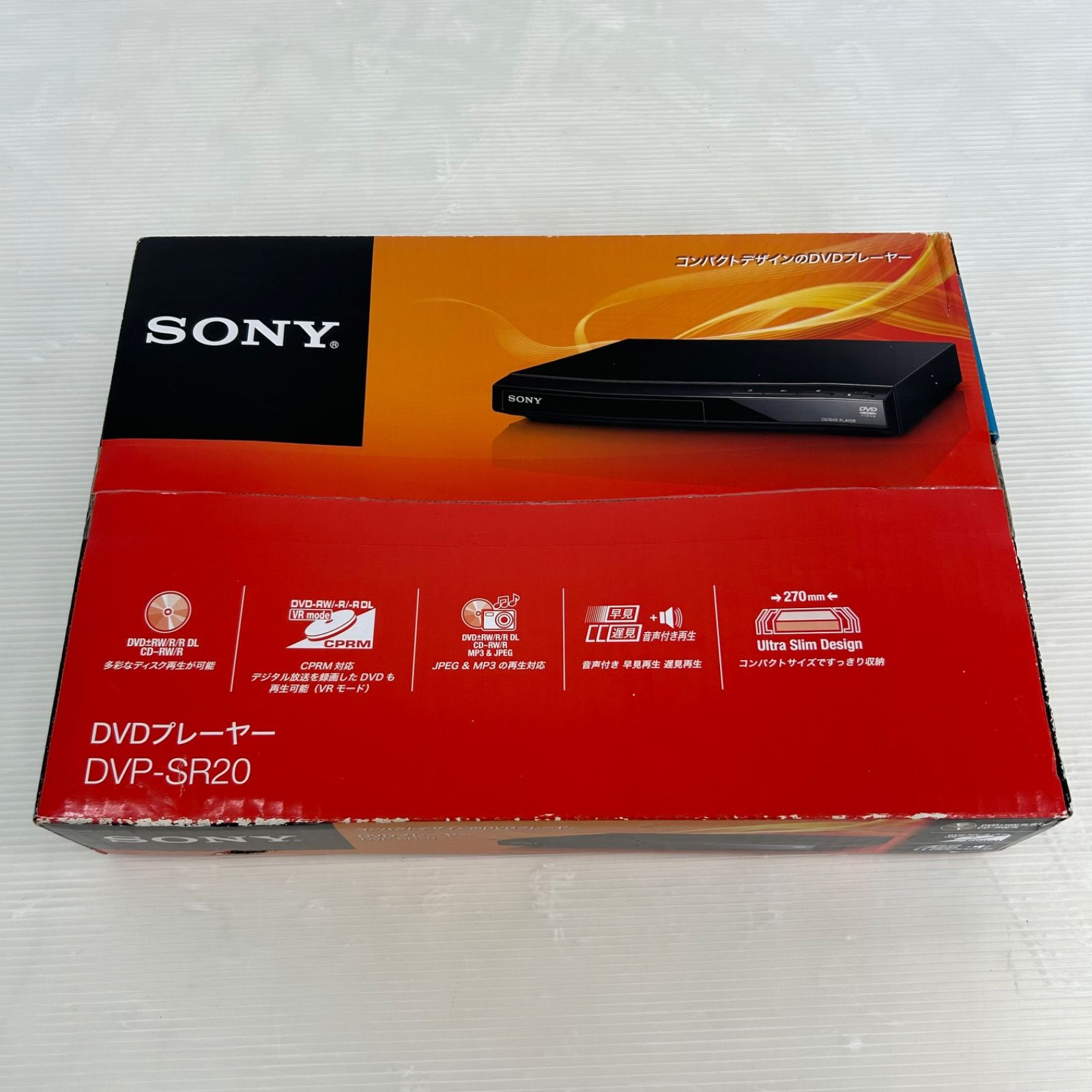 ☆新品 未使用 未開封 SONY ソニー ☆DVDプレーヤー DVP-SR20