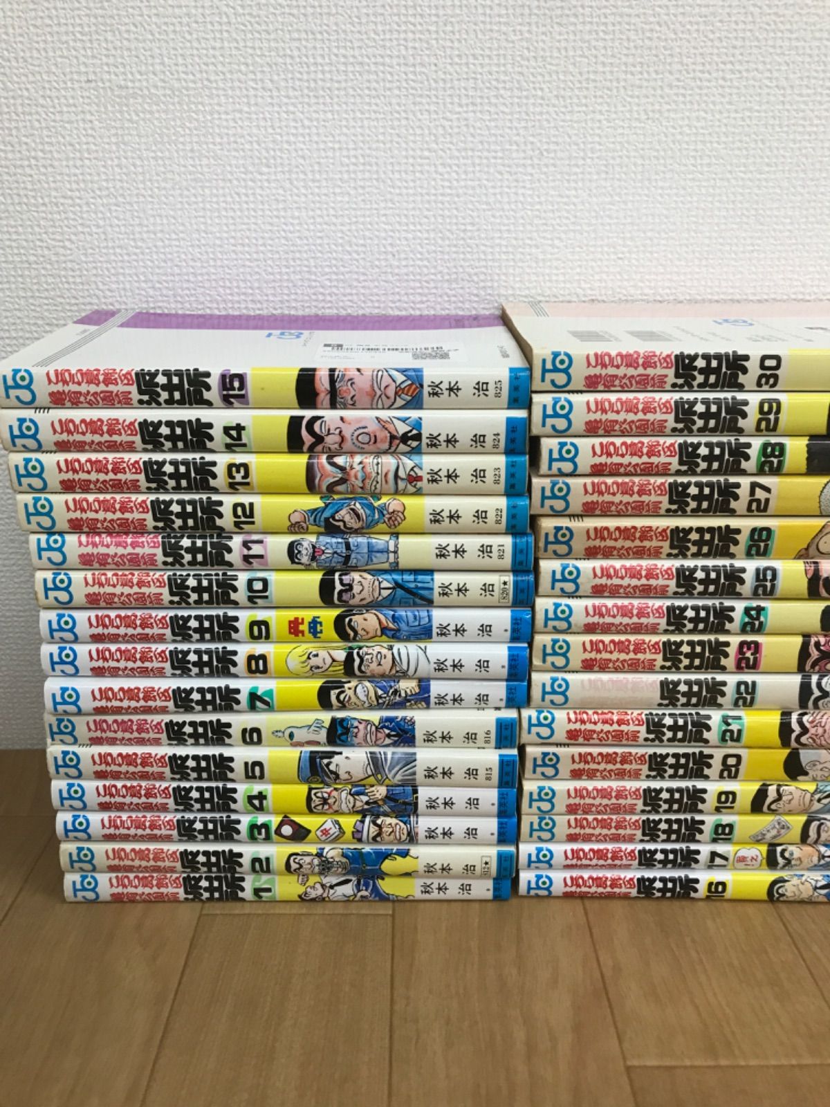 ☆こち亀 1～100巻＋200巻 コミックセット こちら葛飾区亀有公園前
