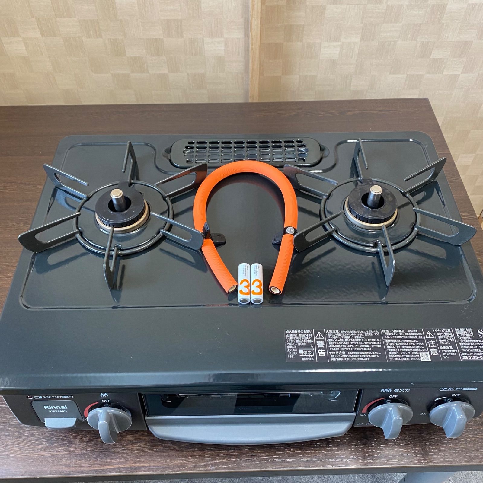 ◇極美品◇中古◇格安◇リンナイ◇グリル付ガステーブル◇RTE565BKR 