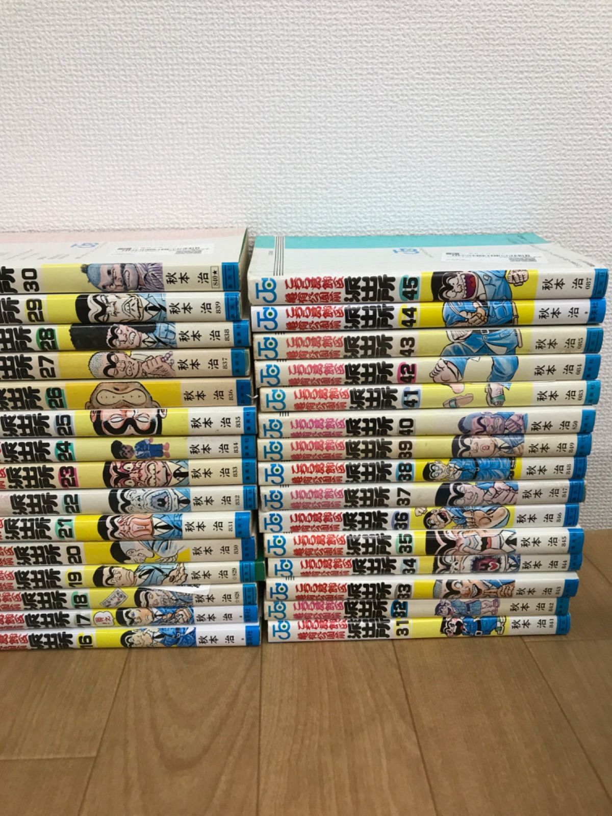 こち亀　少年漫画セット ☆こち亀 1～100巻＋200巻 コミックセット こちら葛飾区亀有公園前