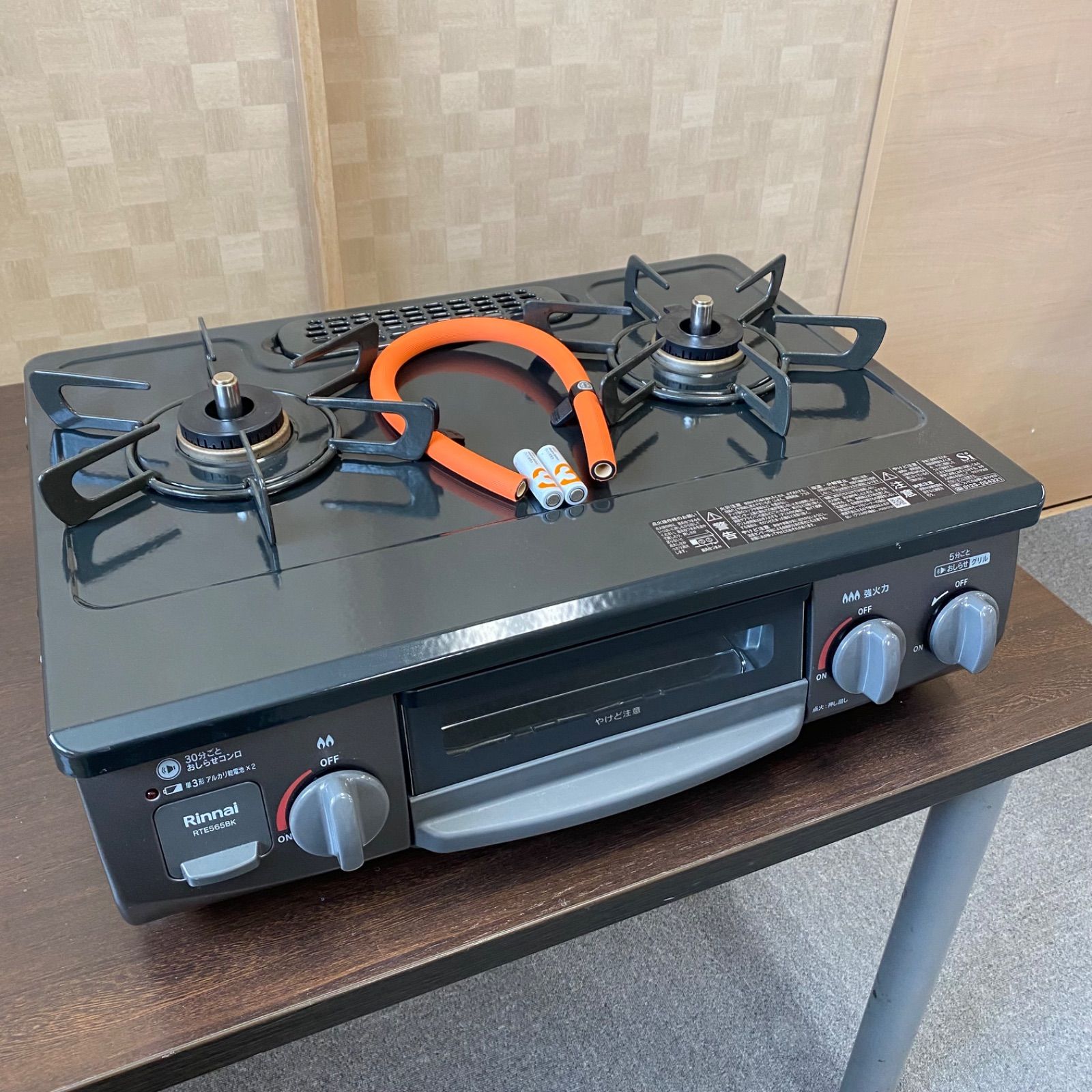 ◆極美品◆中古◆格安◆リンナイ◆グリル付ガステーブル◆RTE565BKR◆ＬＰガス用◆2025年製◆ガス台◆ガスコンロ◆