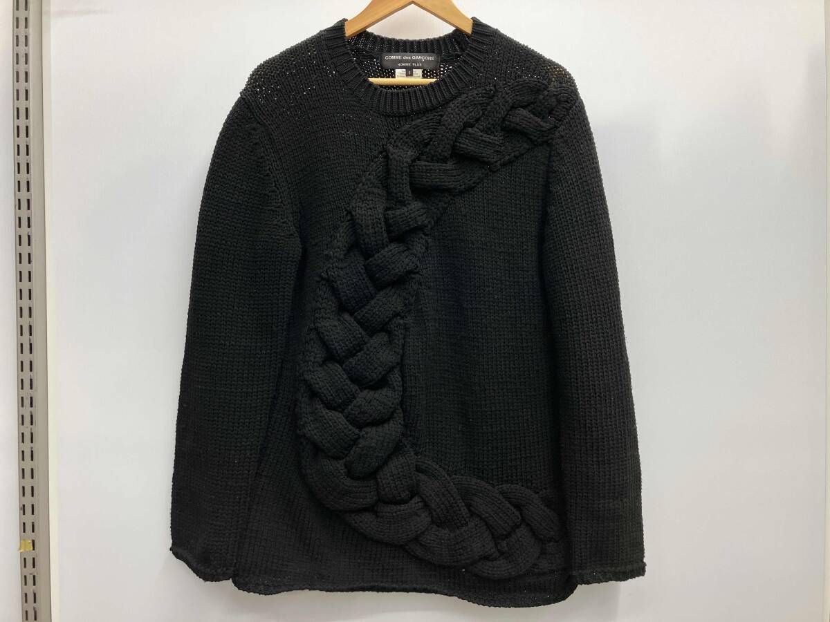 COMME des GARCONS HOMME PLUS コムデギャルソン 太編み込みニット PL-N009 サイズS ブラック 黒 冬