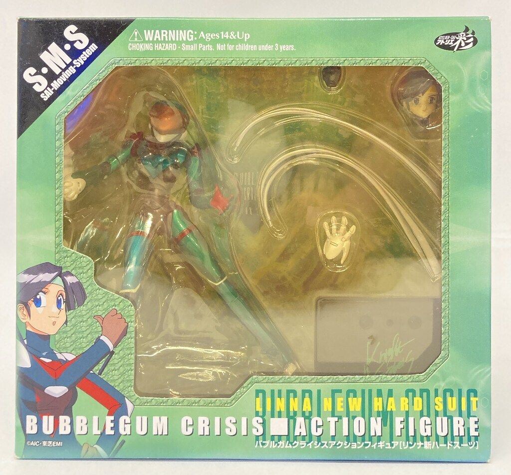 アトリエ彩 バブルガムクライシスアクションフィギュア リンナ新ハードスーツ 2