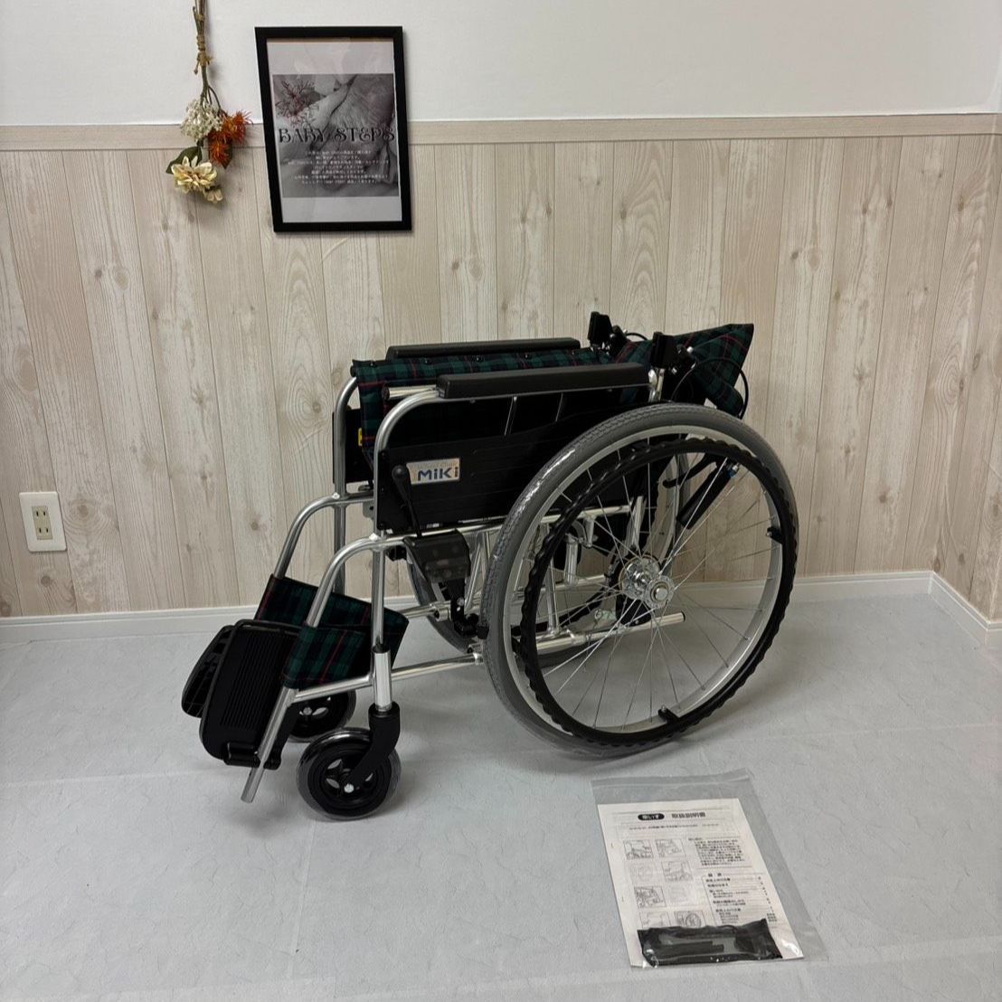 消毒済 中古 車椅子】すぐ使える車椅子 美品 MPN-43JD MIKI ミキ 