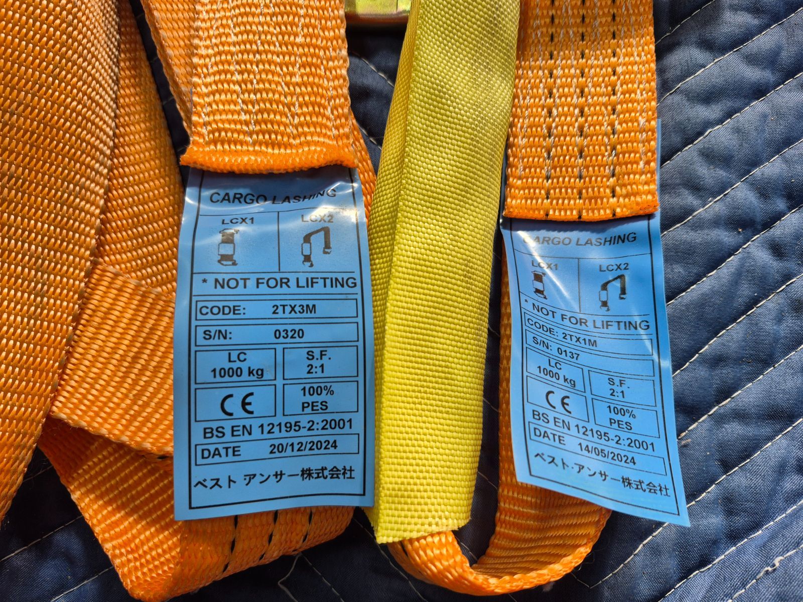 引っ越し用 用品 マット等 フルセット 中古 - メルカリ