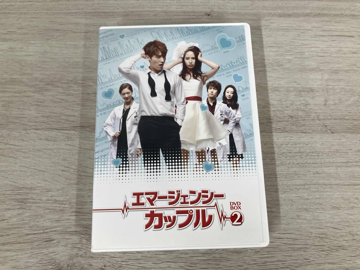 DVD エマｰジェンシｰカップル DVD-BOX2 - メルカリ