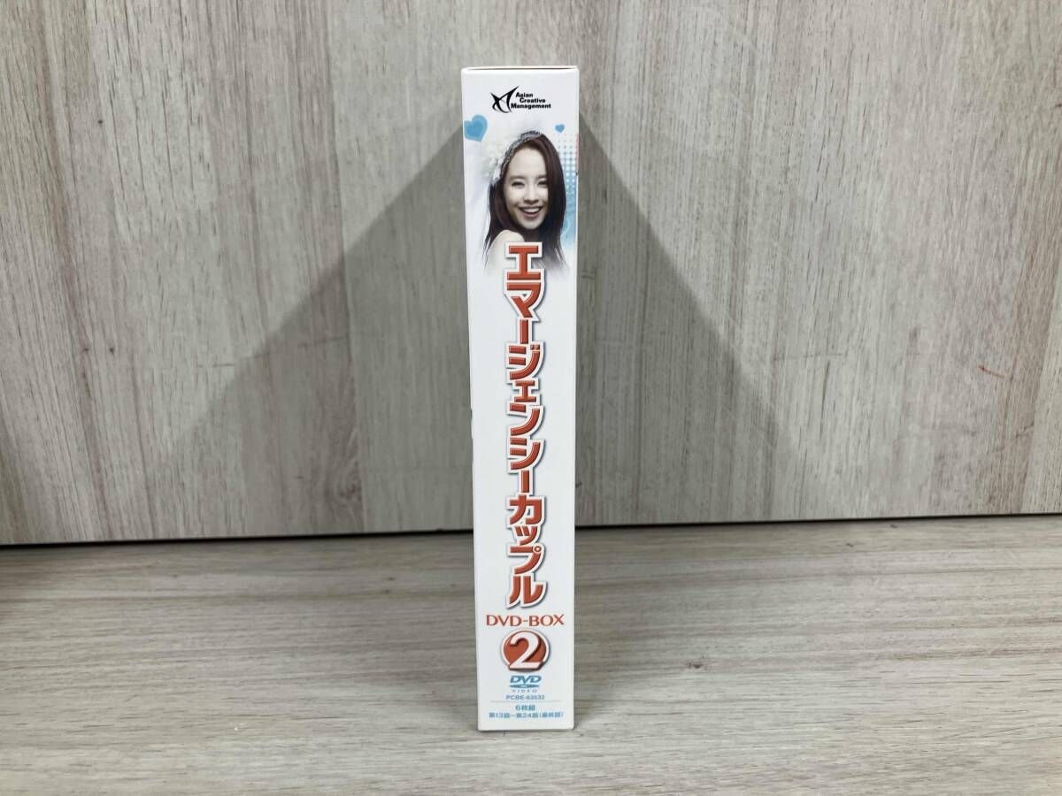 DVD エマｰジェンシｰカップル DVD-BOX2 - メルカリ