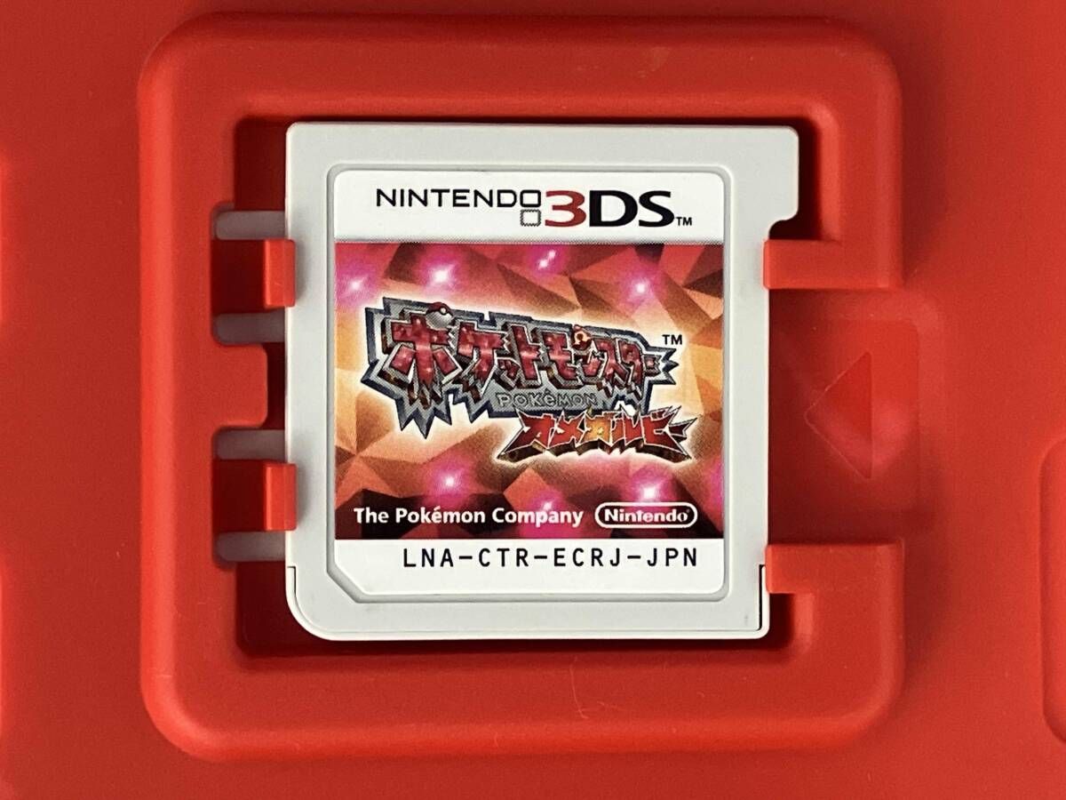 ニンテンドー3DS ポケットモンスター オメガルビー - メルカリ