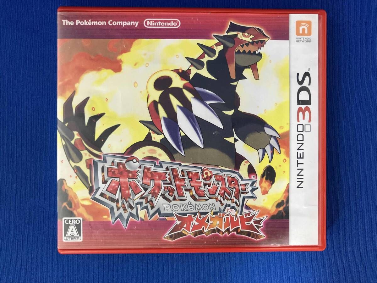 ニンテンドー3DS ポケットモンスター オメガルビー - メルカリ
