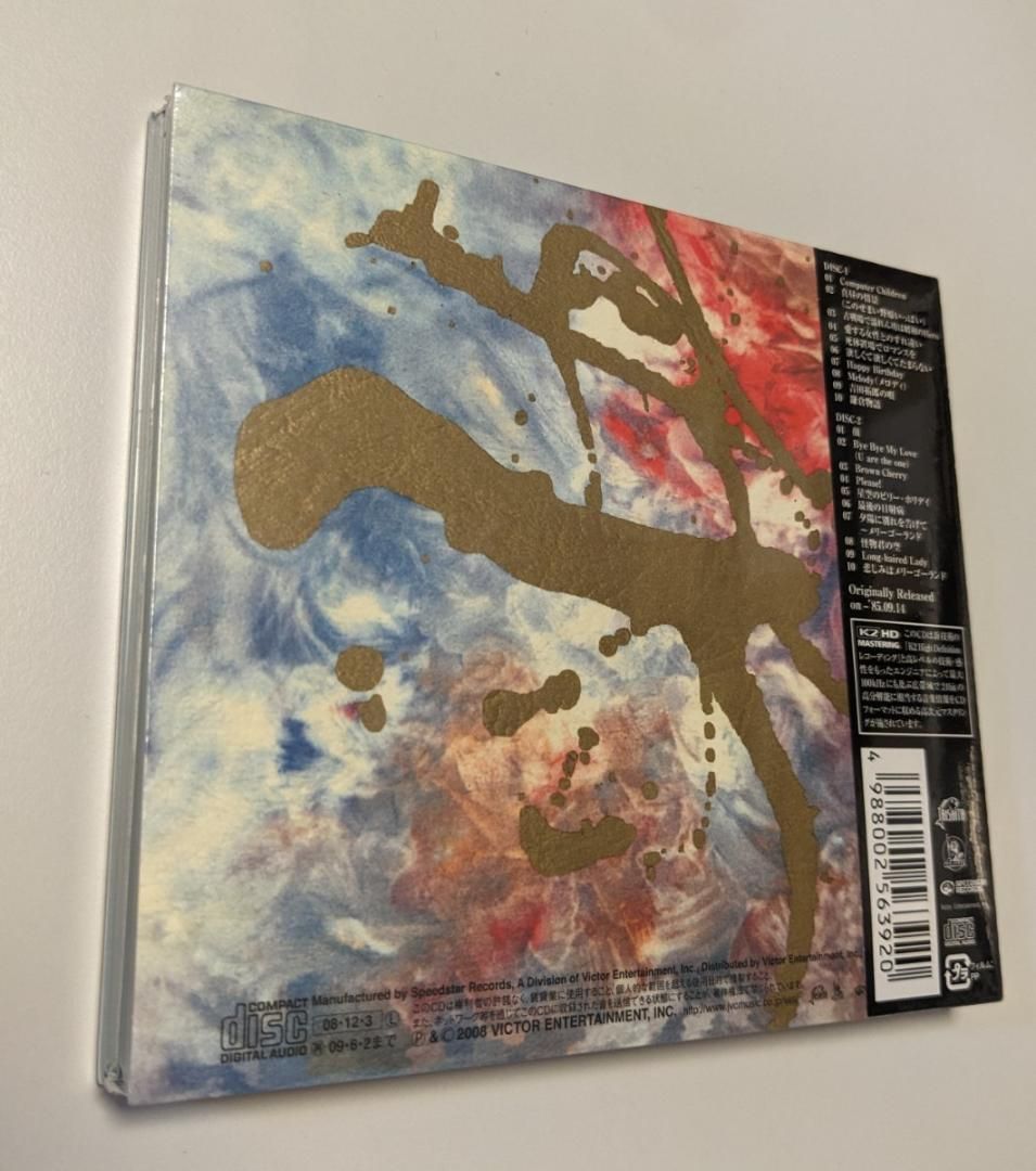 初回限定デジパック仕様CD サザンオールスターズ KAMAKURA