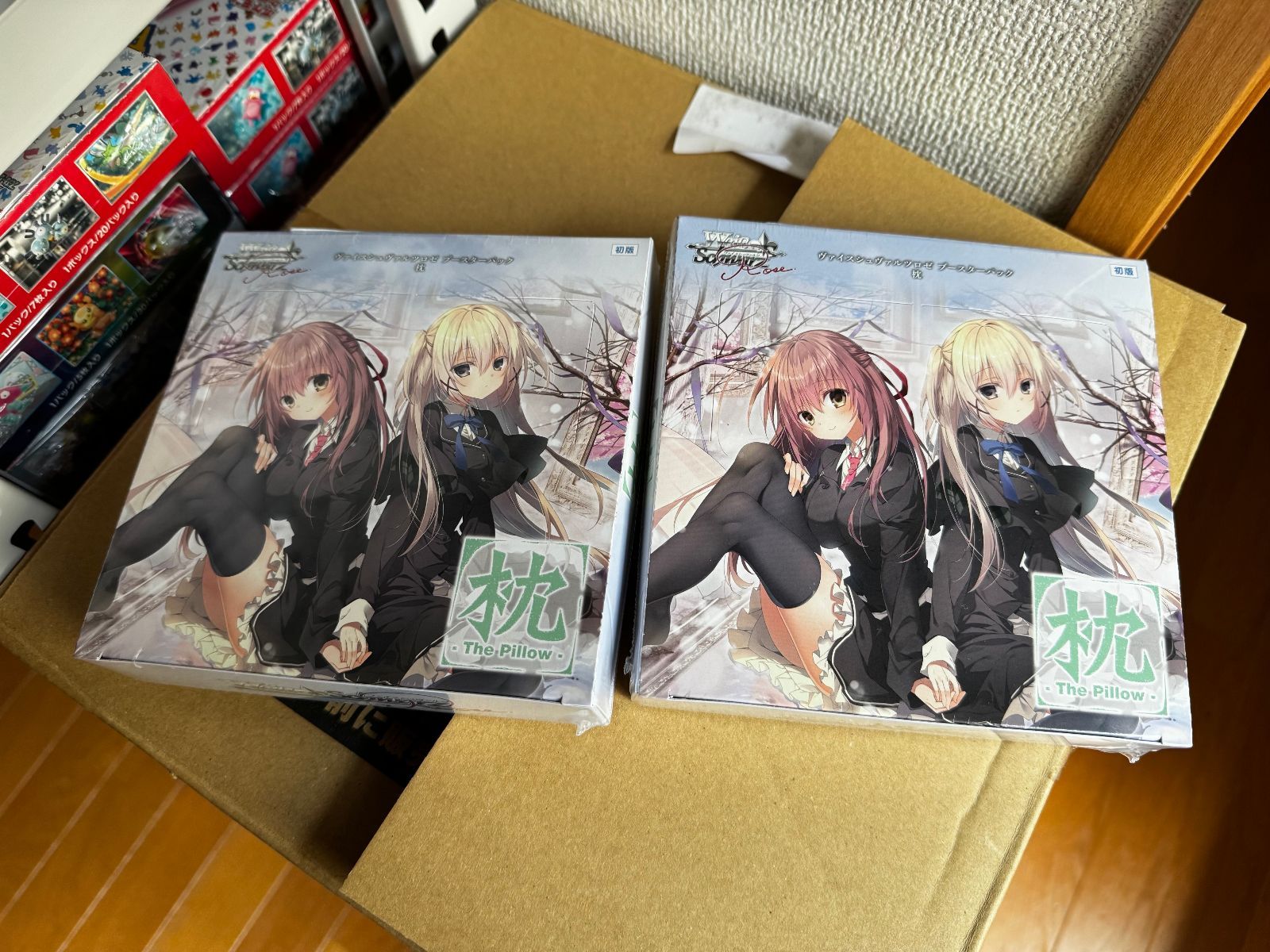 ヴァイスシュヴァルツロゼ ブースターパック 枕 - メルカリ