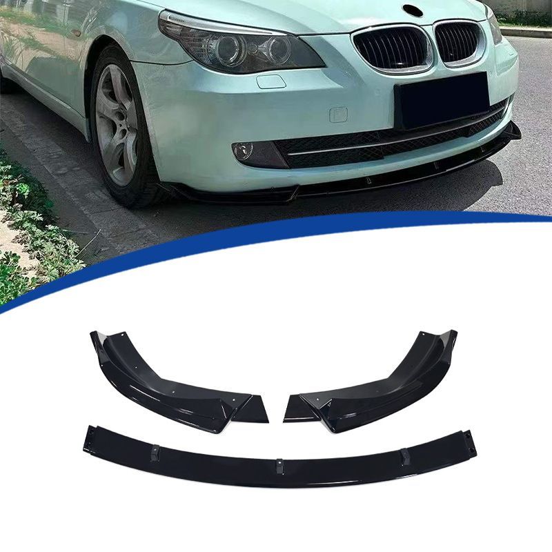 BMW 5シリーズ E60 2004-2007年 前期対応 フロントリップスポイラー 3分割式 ピアノブラック ABS製 外装アクセントパーツ