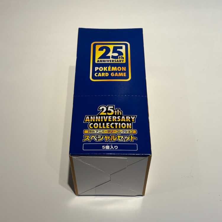 25th ANNIVERSARY COLLECTION スペシャルセット 1BOX