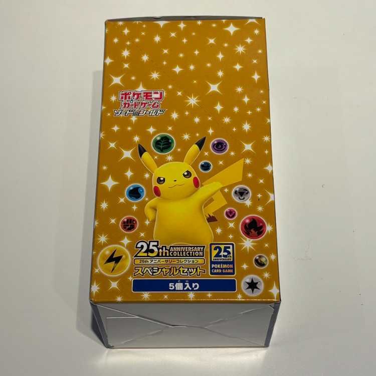25th ANNIVERSARY COLLECTION スペシャルセット 1BOX 25th ANNIVERSARY COLLECTION スペシャルセット 1BOX