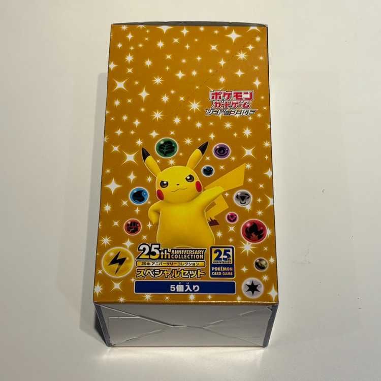 25th ANNIVERSARY COLLECTION スペシャルセット 1BOX 25th ANNIVERSARY COLLECTION スペシャルセット 1BOX