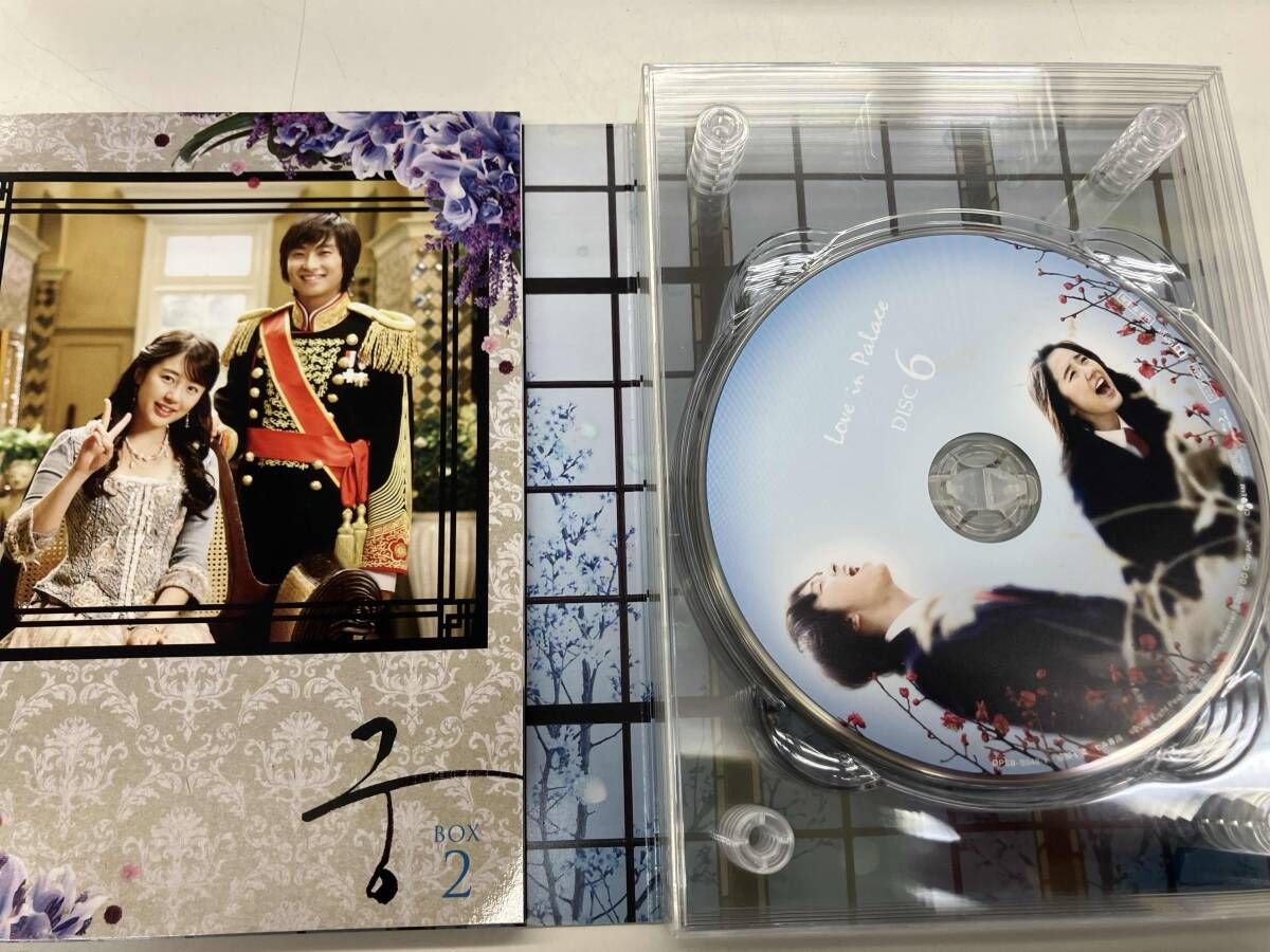 宮~Love in Palace ディレクターズ・カット版 コンプリートブルーレイ