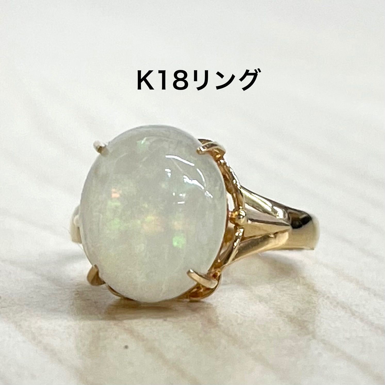 【K18ring】天然石オパールK18リング オーロラ系×ゴールド ⭐︎