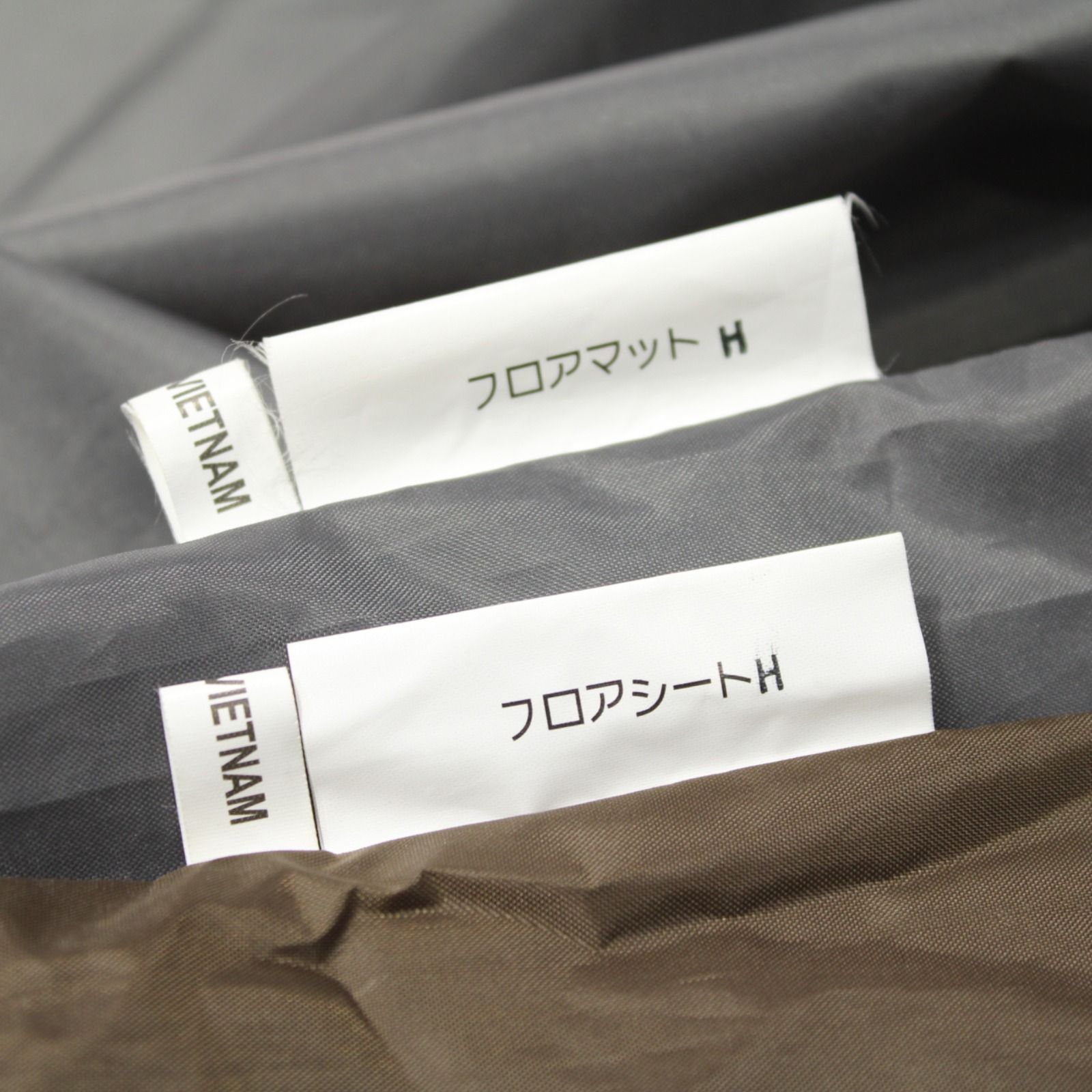 アウトドア スノーピーク アメニティドームMマットシートセット SET