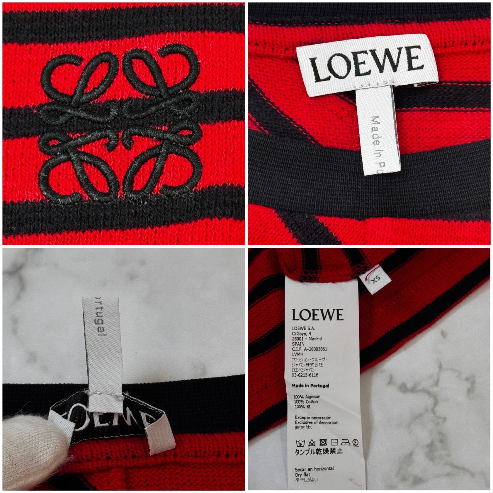 ロエベ LOEWEアナグラム刺繍 ボーダー 半袖 Tシャツ 鑑定済み 】ロエベ 《 アナグラム刺繍 ボーダーTシャツ 》 XS レッド