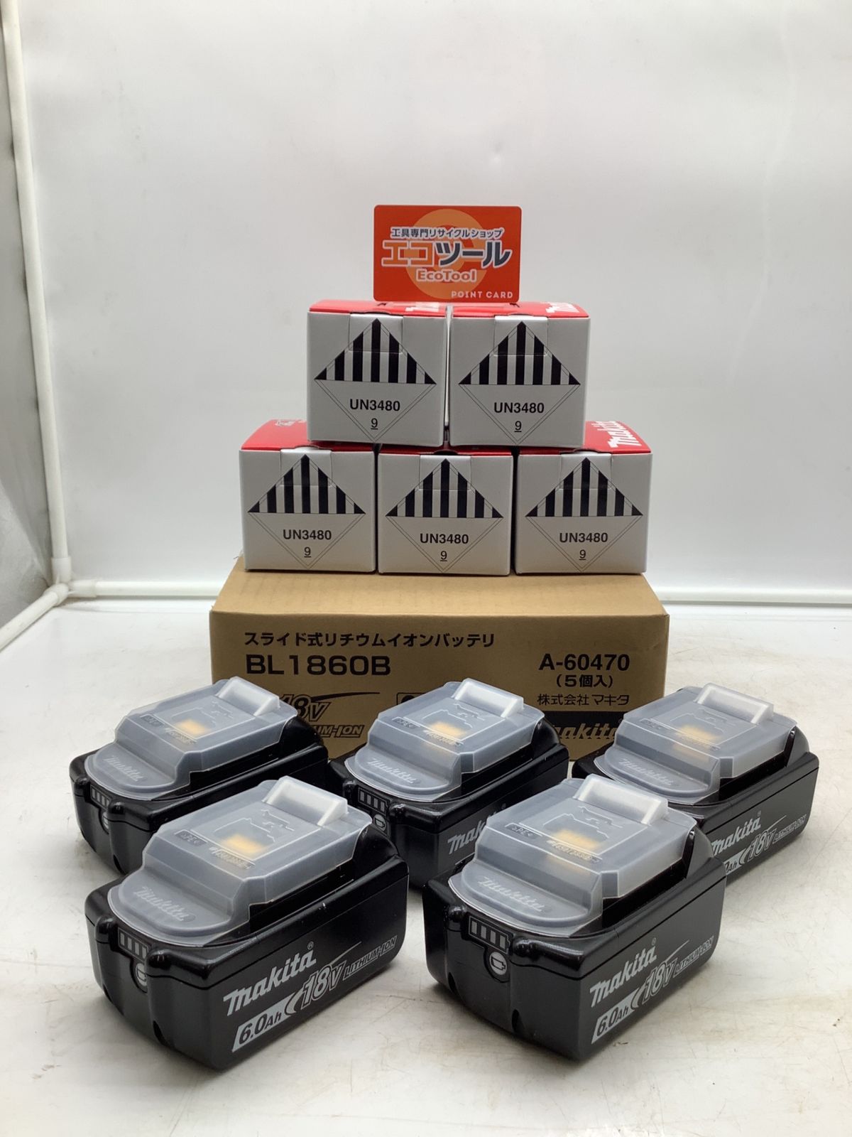 【未使用】Makita/マキタ A-60470 ☆ 純正18V6.0AhBL1860Bバッテリー5個セット [IT_0VIE8][岡イ][M04]