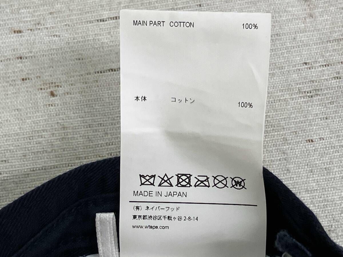 WTAPS URBAN TERRITORY 231HCDT-HT07 ダブルタップス 23SS デニム