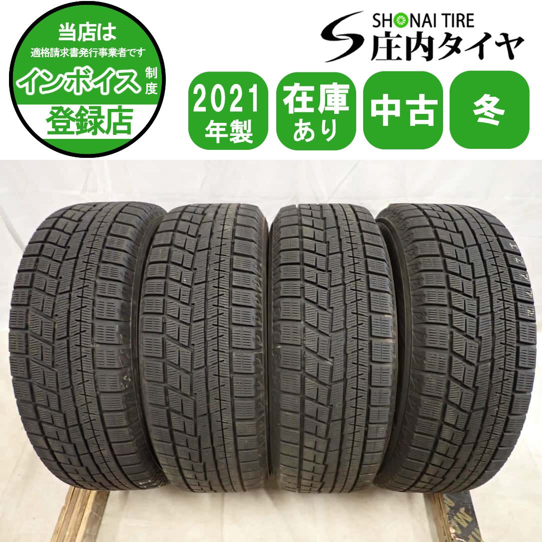 冬4本SET 会社宛 送料無料 215/65R16 98Q ヨコハマ アイスガード IG60 2021年製 ヴェルファイア アルファード ティアナ CX-3 特価 NO,I2772