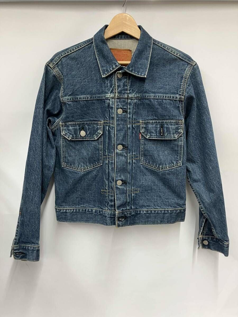 LEVI'S リーバイス 71507 XX 2nd 日本製 BIG E 復刻　90s デニムジャケット