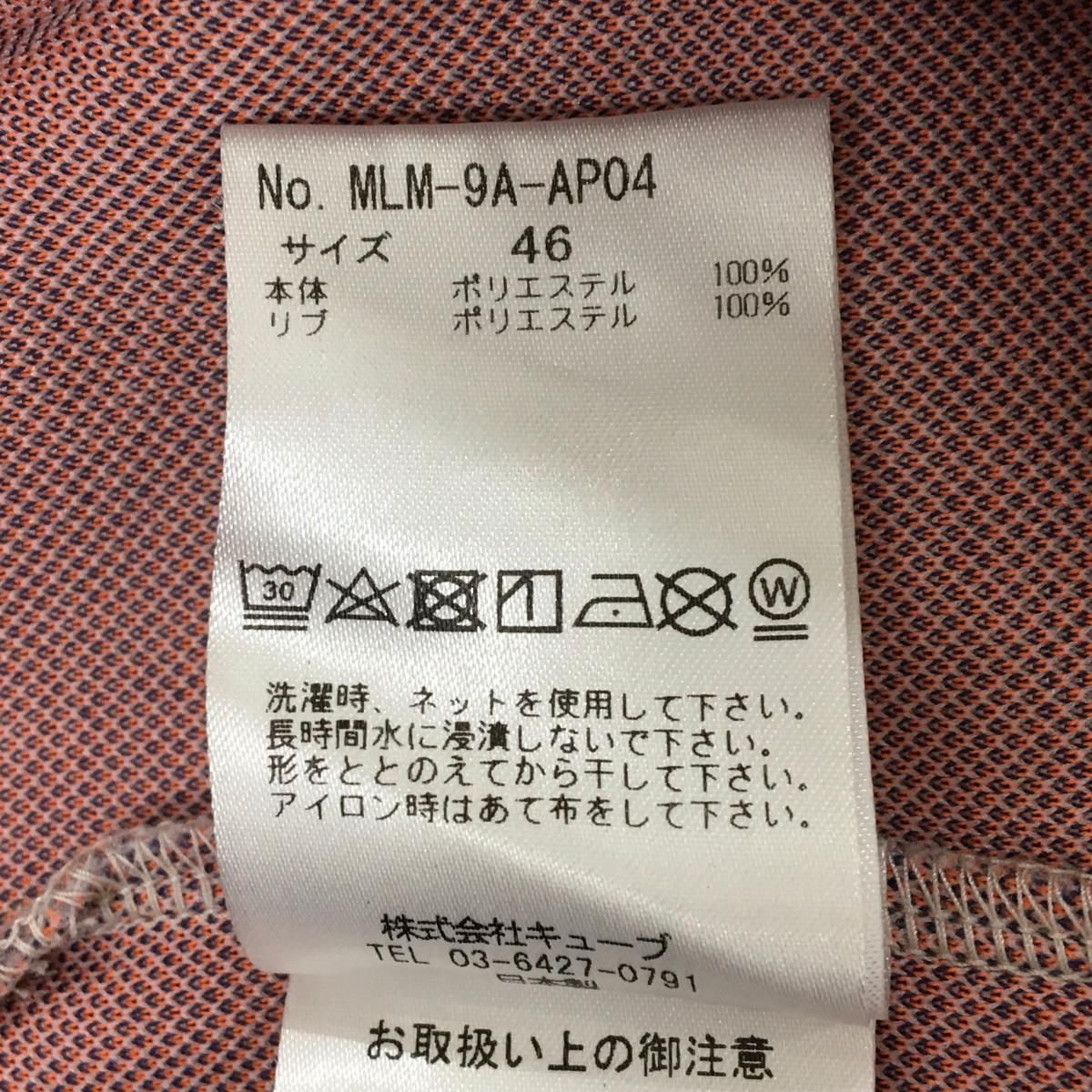 マークアンドロナ 半袖ポロシャツ ライトスモーキーピンク系×ネイビー