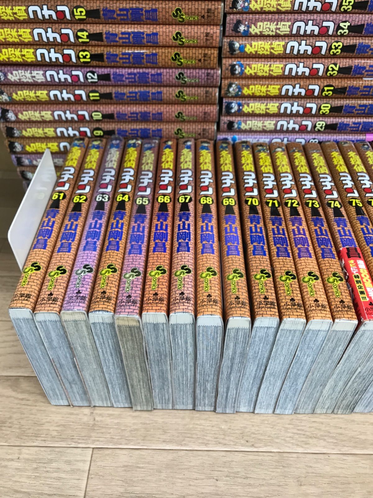 ☆【未開封あり】名探偵コナン 1～108巻 コミック全巻＋関連本15冊