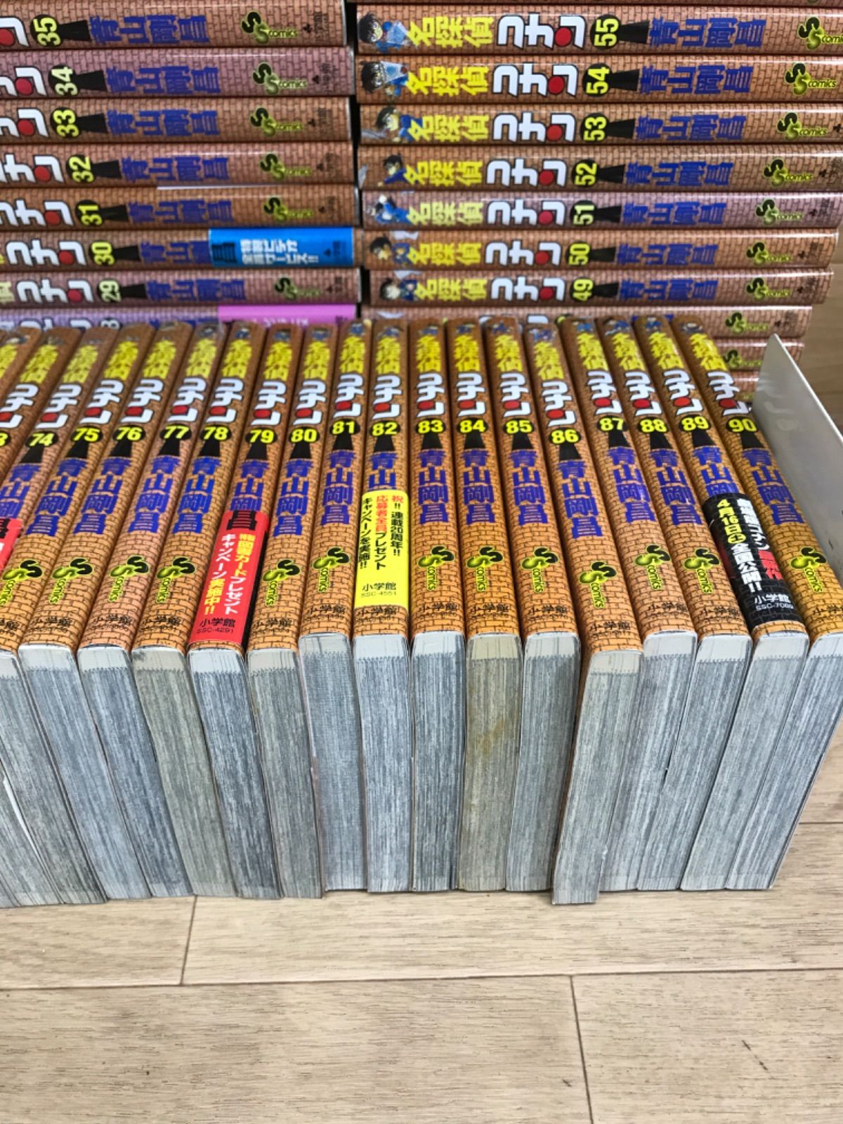 ☆【未開封あり】名探偵コナン 1～108巻 コミック全巻＋関連本15冊