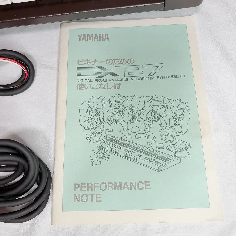 YAMAHA DXシリーズ DX27 FM音源 シンセサイザー 電子キーボード