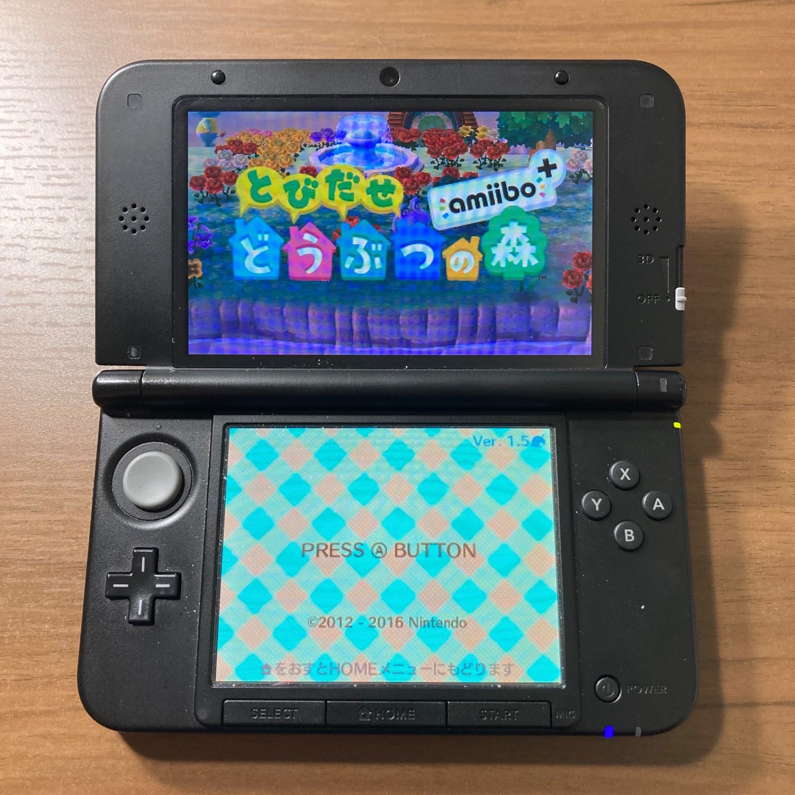 とびだせ どうぶつの森 3DS 92 - メルカリ