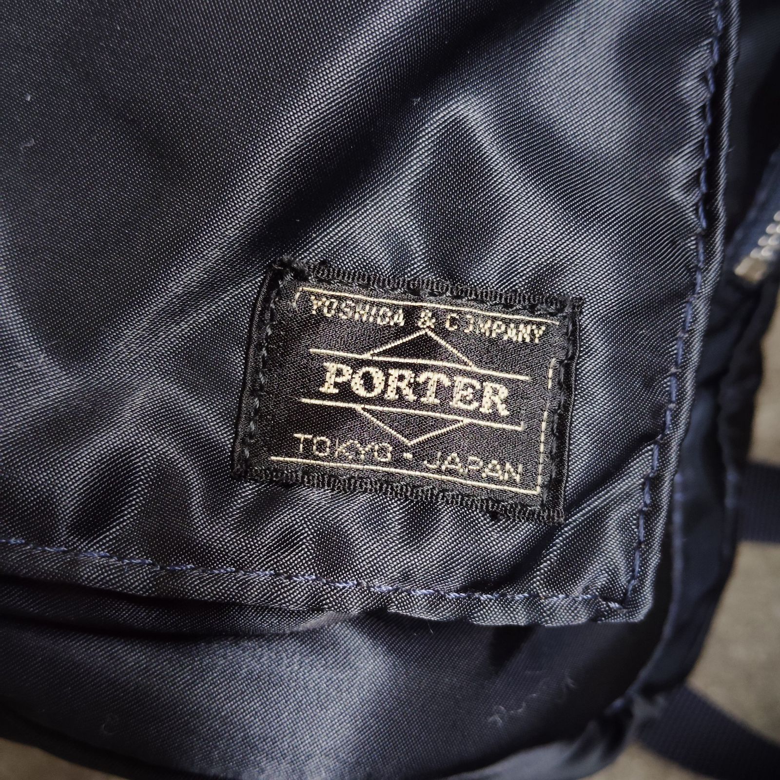 HEAD PORTER TANKER RUCKSACK アイアンブルー ヘッドポーター リュック