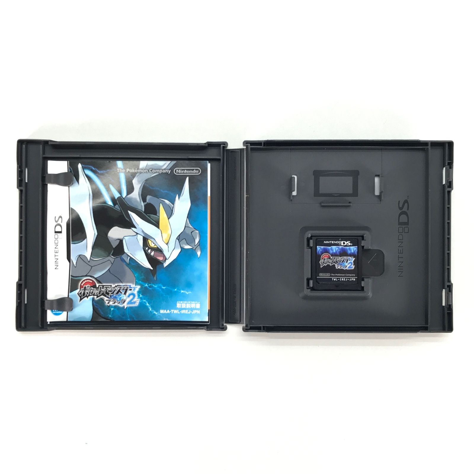 Nintendo任天堂DS ポケットモンスター　ブラック2 新品　未開封 □任天堂 ニンテンドーDSソフト ポケットモンスターブラック2 開封品