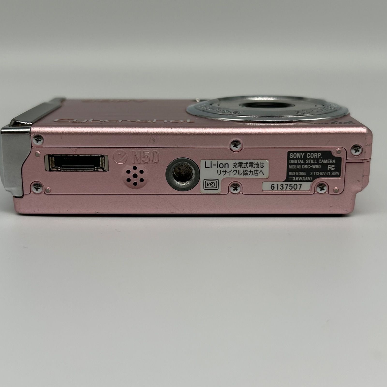 SONY Cyber-shot DSC-W80 ソニー サイバーショット コンパクトデジタル
