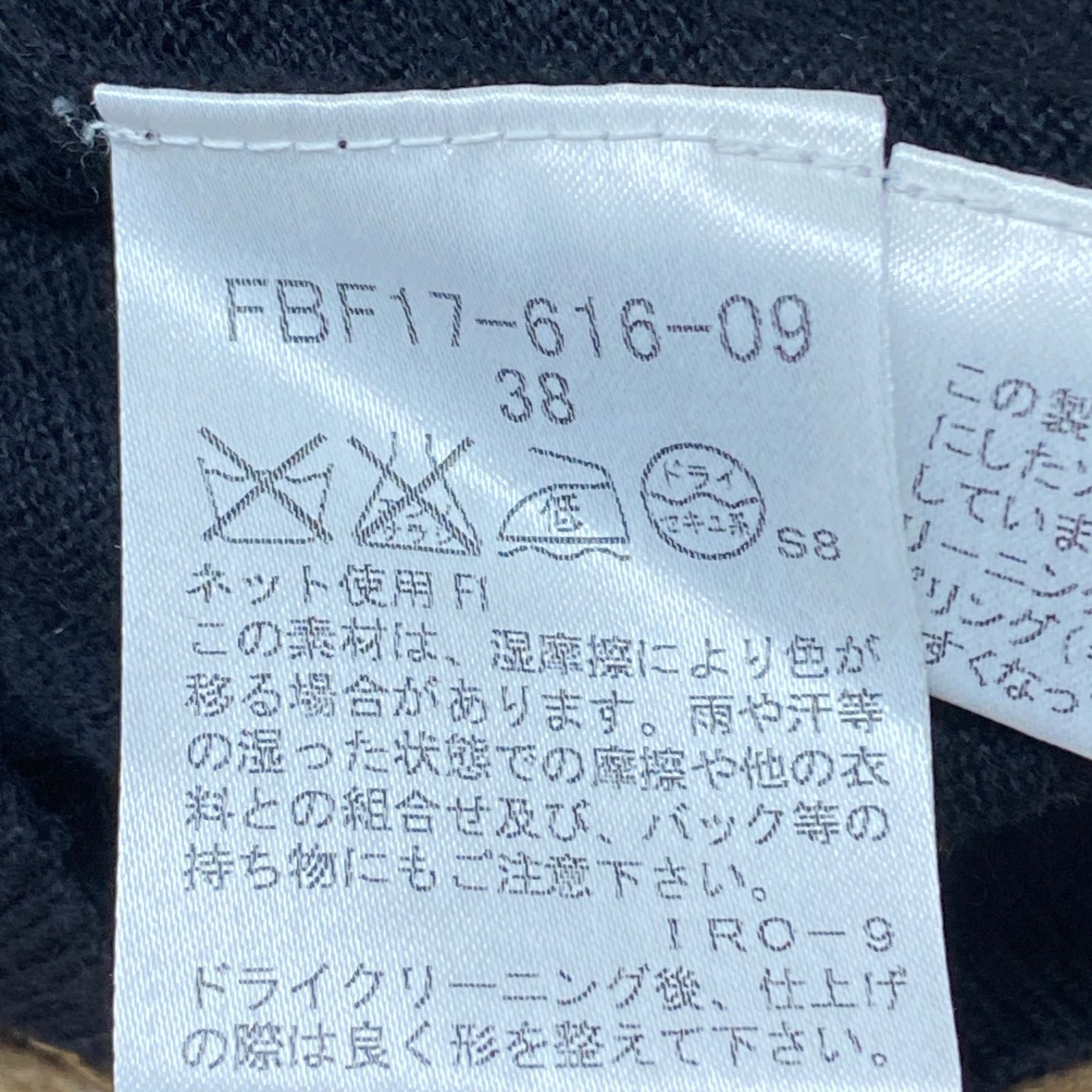 バーバリー ロンドン BURBERRY LONDON BLUE LABEL ブルーレーベル