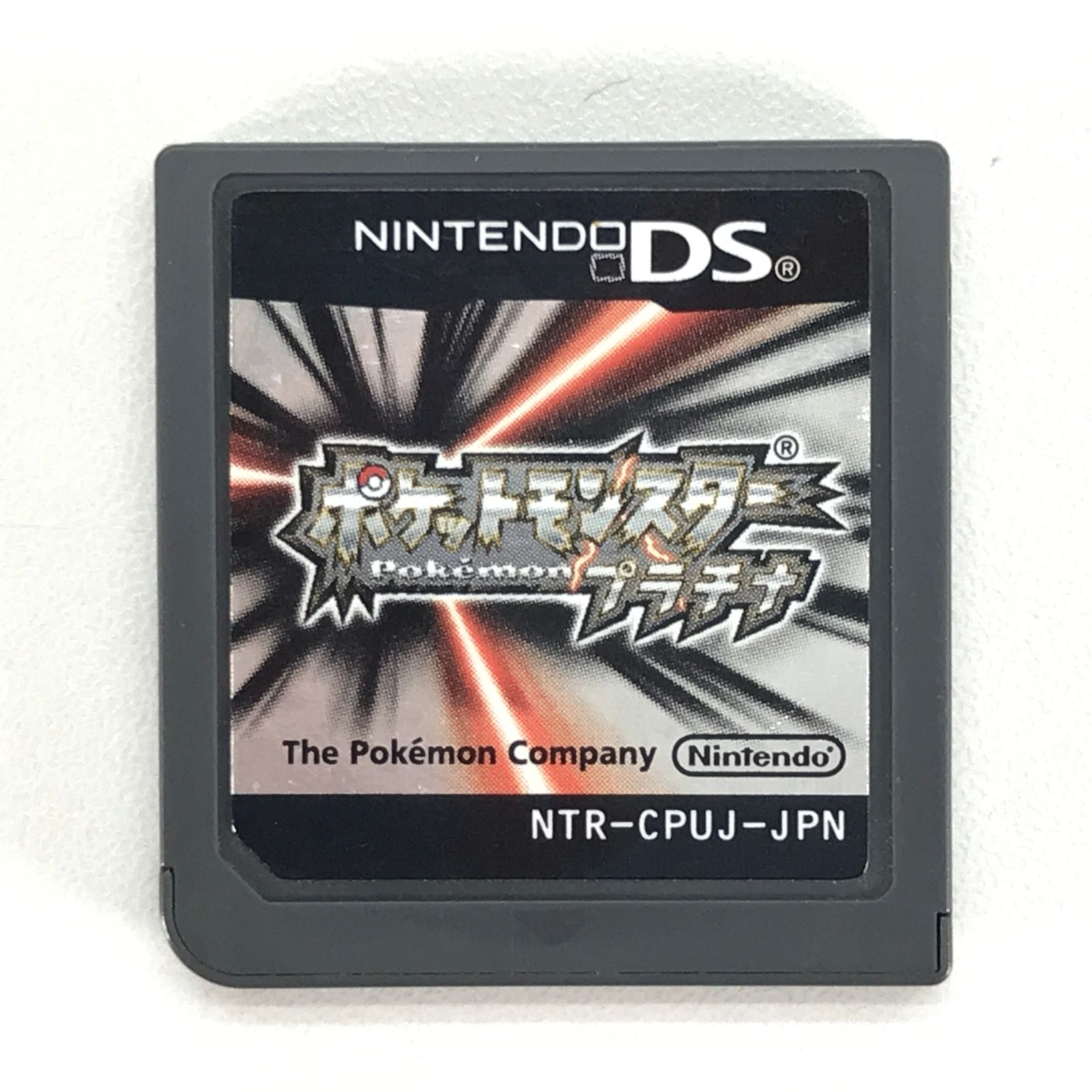 □任天堂 ニンテンドーDSソフト ポケットモンスター プラチナ 開封品