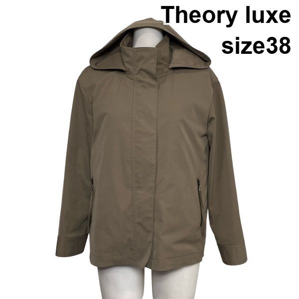 ◆ セオリーリュクス Theory luxe フーテッドブルゾン ジャンパー 長袖 フード ジップアップ 3WAY カーキ 38 M 9号 レディース S6H637