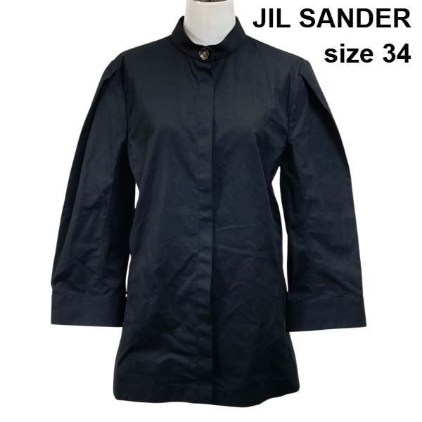 美品 ジルサンダー ジャケット スタンドカラー シェルボタン イタリア製 ◇ ジルサンダー JIL SANDER スタンドカラーシャツ ジャケット 長袖