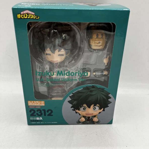 【中古】ねんどろいど 緑谷出久 雄英制服Ver.[90]