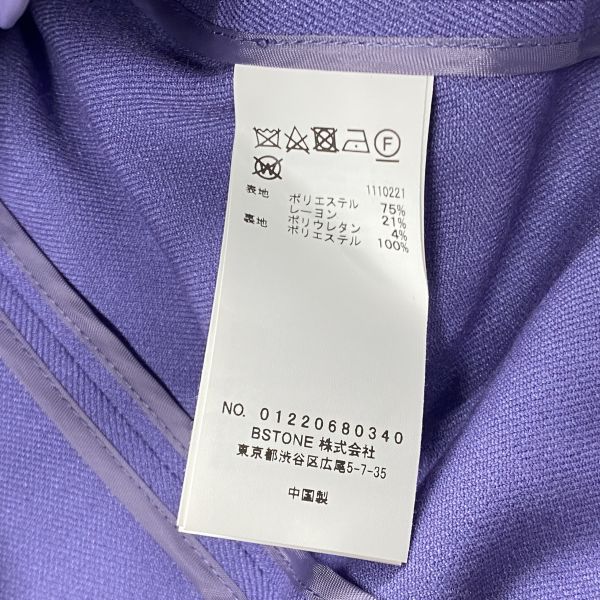 ◆ アメリ AMERI テーラードジャケット ブレザー 長袖 シングルブレスト フラップポケット パープル 紫 M 9号 レディース S6H640 ◆ アメリ AMERI テーラードジャケット ブレザー 長袖 シングルブレスト フラップポケット パープル 紫 M 9号 レディース S6H640