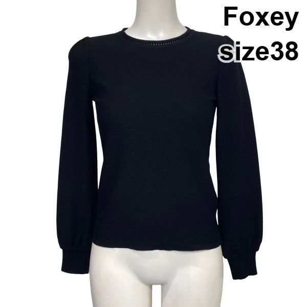 ◆ フォクシー Foxey 長袖カットソー Tシャツ クルーネック プルオーバー パフスリーブ トップス 黒 ブラック 38 M 9号 レディース S6H672